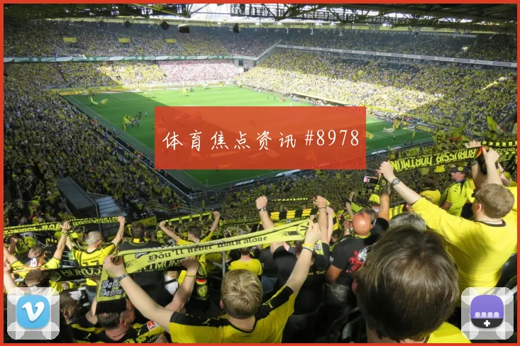 马塞科面对捷克防线能否带动进攻节奏战术价值看点